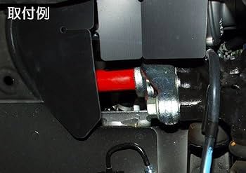 Amazon.co.jp: Rimリムハイパートーションバー太さ27.5mm 200系